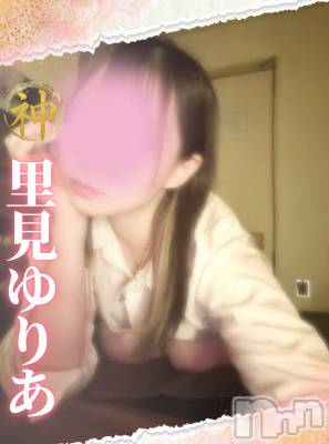 里見ゆりあ(27) スリーサイズB().W.H。新潟メンズエステ Men's Spa 神の手(メンズスパカミノテ)在籍。