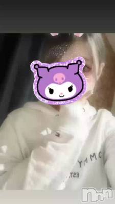 新潟メンズエステ Men's Spa 神の手(メンズスパカミノテ) 里見ゆりあ(27)の10月29日動画「あったまろ～‼️」