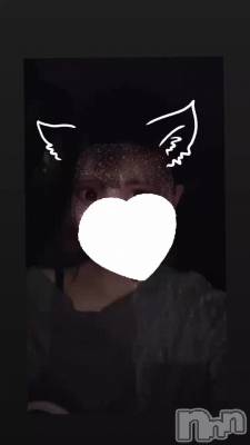 ä