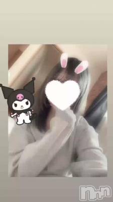 新潟メンズエステ Men's Spa 神の手(メンズスパカミノテ) 里見ゆりあ(28)の10月17日動画「最後かもね」