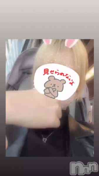 里見ゆりあの動画 同性が好きなんです。