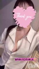 新潟メンズエステMen's Spa 神の手(メンズスパカミノテ) 星宮りおん(24)の2月28日動画「今までありがとうございました。🙇」