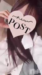 新潟メンズエステMen's Spa 神の手(メンズスパカミノテ) 星宮りおん(22)の2月7日動画「たくさんかかっちゃった🫣」