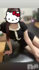 新潟メンズエステMen's Spa 神の手(メンズスパカミノテ) 星宮りおん(22)の2月2日動画「大きすぎだよ、、😳」