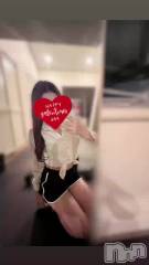 新潟メンズエステMen's Spa 神の手(メンズスパカミノテ) 星宮りおん(22)の2月14日動画「この度・・・」