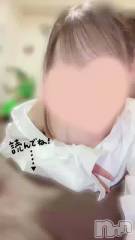 新潟メンズエステMen's Spa 神の手(メンズスパカミノテ) 星宮りおん(24)の9月28日動画「大切なお知らせ🕊️」