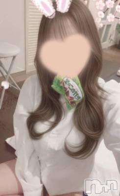 新潟メンズエステ THE PREMIUM SPA(ザ プレミアムスパ) 星宮りおん(22)の6月13日写メブログ「とても驚いたこと😳」