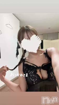 新潟メンズエステ Men's Spa 神の手(メンズスパカミノテ) 星宮りおん(24)の10月29日動画「とろとろあまあま♡」