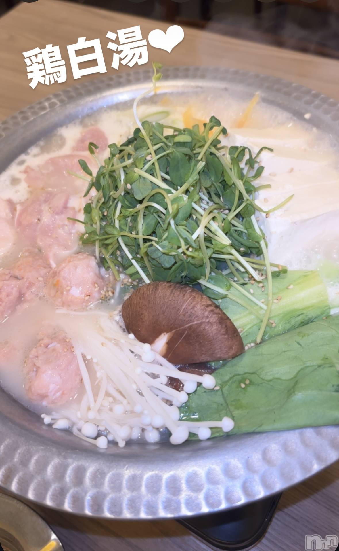 Х顦CLUB WACKO(֥拾) 2025ǯ129̥֥😋🍲✨