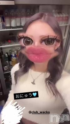 ˤ夦Ǥ︎💕︎
