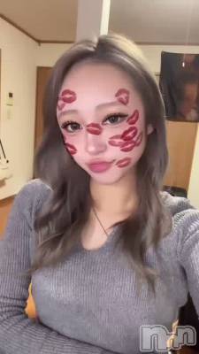 ǽ🔥