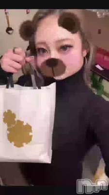 🍫💓