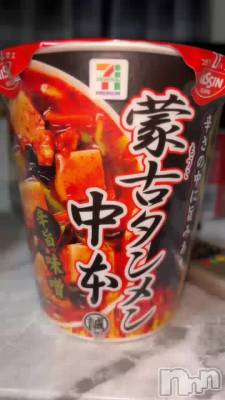줨