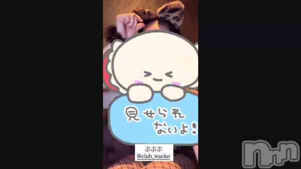 ¡Ö¸«¤»¤é¤ì¤Ê¤¤¤è💙¡×