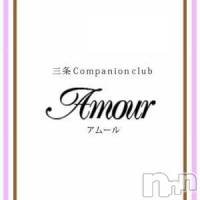 Ĺ襳ѥ˥󥯥 򥳥ѥ˥󥯥 Amour(ࡼ) ʤäͤβ(2)
