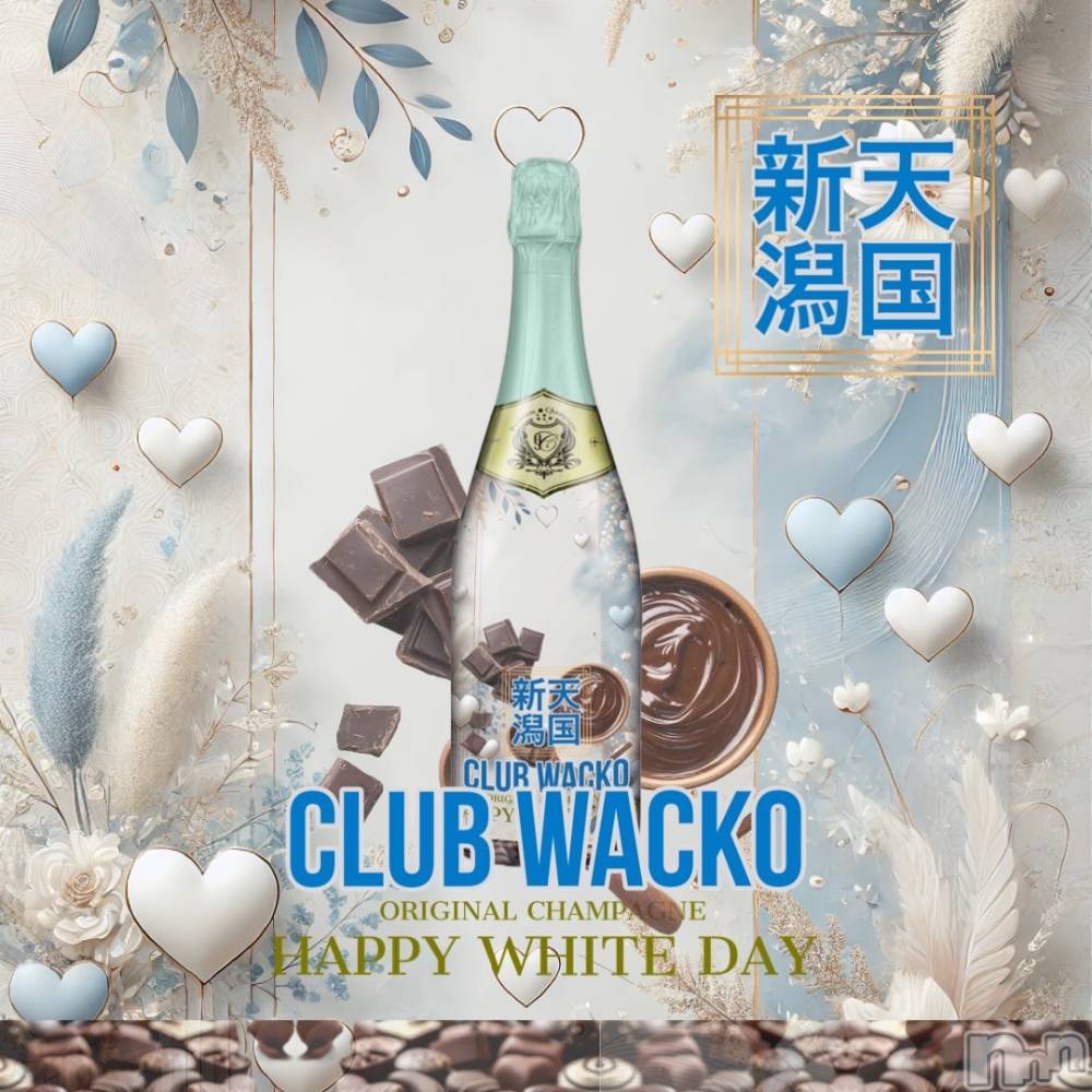 Х顦CLUB WACKO(֥拾) 314̥֥3.14🍫🤍