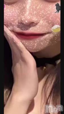 gw