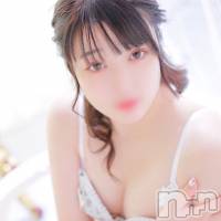 すう
