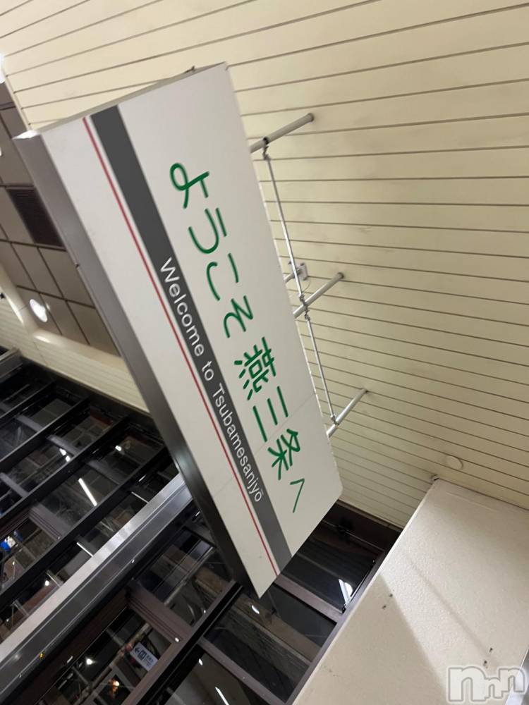 新潟デリヘル奥様特急 新潟店(オクサマトッキュウニイガタテン) ゆうり(20)の11月12日写メブログ「2週間長いようで短い短いようで長い」