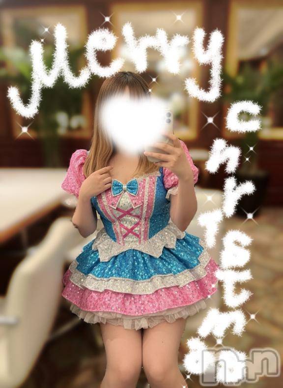 新潟デリヘル奥様特急 新潟店(オクサマトッキュウニイガタテン) ゆうり(20)の12月25日写メブログ「ドキドキしてる…💞」