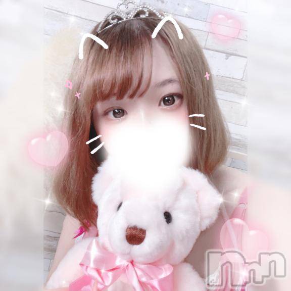 新潟デリヘル奥様特急 新潟店(オクサマトッキュウニイガタテン)ゆうり(20)の2026年1月8日写メブログ「アパリゾのおにいさん」