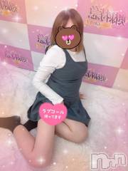新潟デリヘル奥様特急 新潟店(オクサマトッキュウニイガタテン) ゆうり(20)の11月6日写メブログ「(  ¯꒳​¯ )ᐝ」