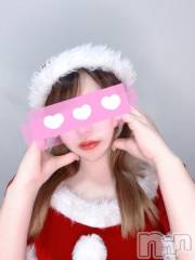 新潟デリヘル奥様特急 新潟店(オクサマトッキュウニイガタテン) ゆうり(20)の12月24日写メブログ「今日は特別甘えたい🩷」