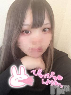 新潟デリヘル 奥様特急 新潟店(オクサマトッキュウニイガタテン) ゆうり(20)の12月23日写メブログ「お久しぶりです😽」