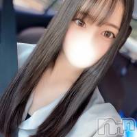 ななせ