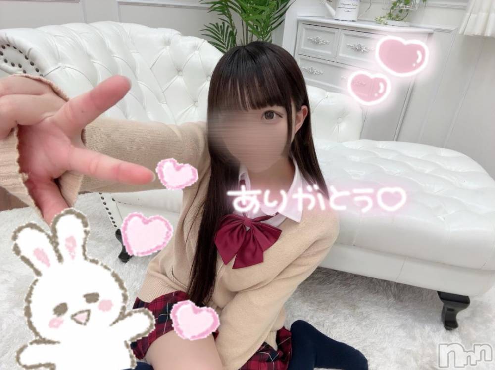 長岡デリヘル純・無垢(ジュンムク) かぐら(19)の11月1日写メブログ「💌とまと305号室のお兄様💌」