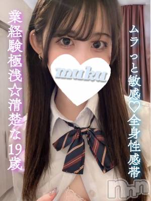 みなと(19) 身長154cm、スリーサイズB85(C).W55.H84。長岡デリヘル 純・無垢(ジュンムク)在籍。