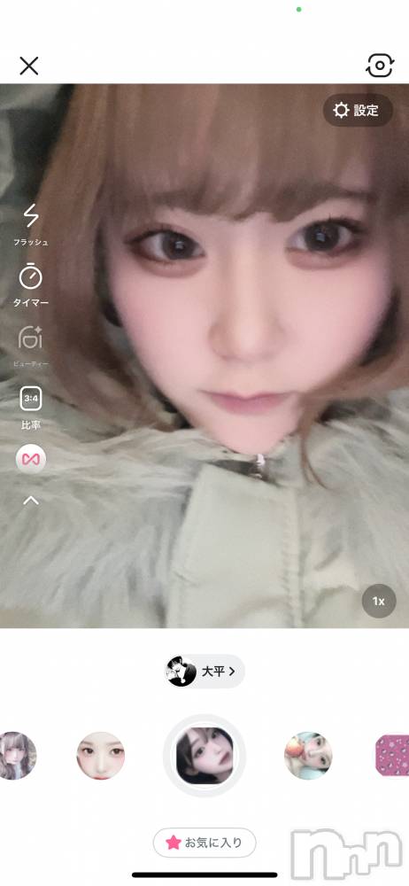 ʥå륺С󥻥ץȥե̴Ѷ~̤⤷ʤ¤~(󥻥ץȥեߥϥ祦) 227̥֥֤Ҥȡ