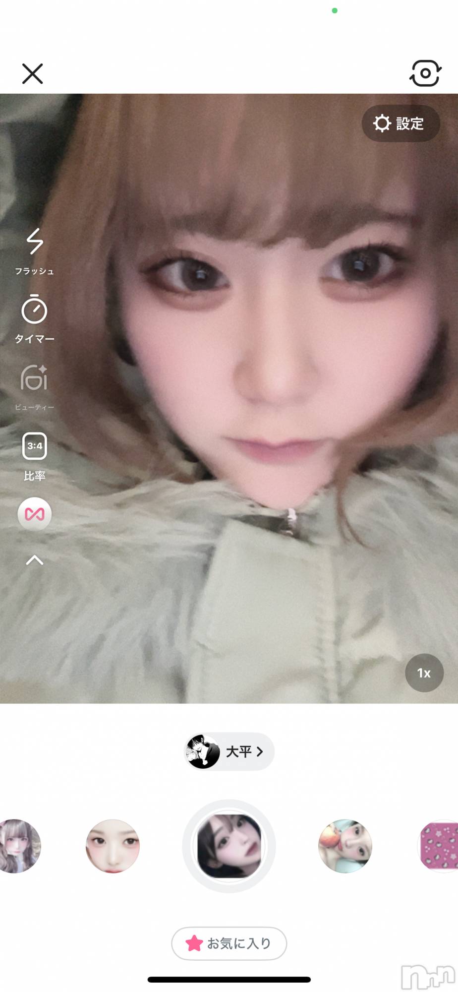 ʥå륺С󥻥ץȥե̴Ѷ~̤⤷ʤ¤~(󥻥ץȥեߥϥ祦) 2025ǯ227̥֥֤Ҥȡ