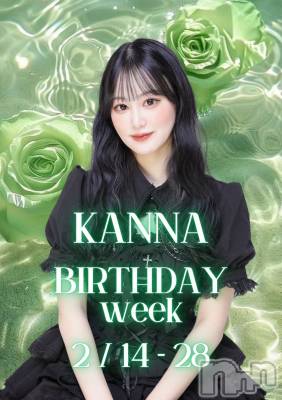 ʥå륺С󥻥ץȥե̴Ѷ~̤⤷ʤ¤~(󥻥ץȥեߥϥ祦) (20)212ֽ̥֥‪💚