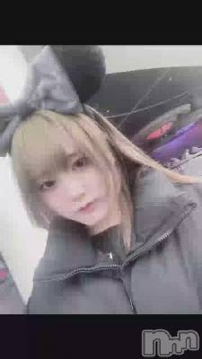 碌