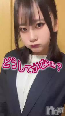 Ұ