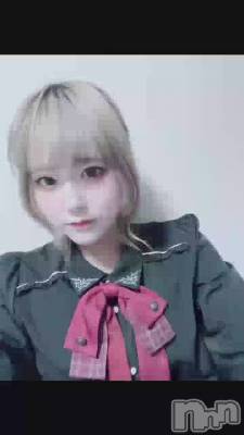 ä