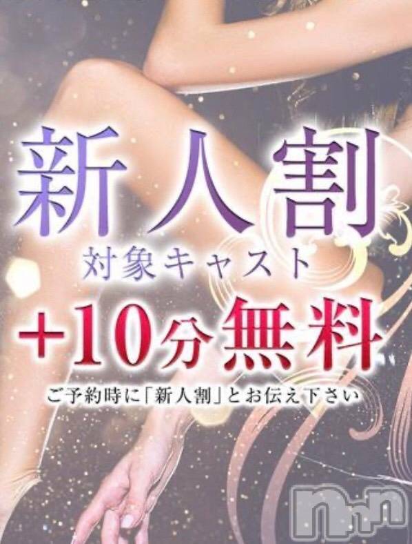 まほ
