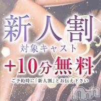まほ