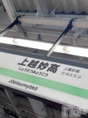 上越デリヘルBLUE BIRD上越店(ブルーバード上越店) あみか(25)の11月22日写メブログ「☔️ありゃ、、☔️」