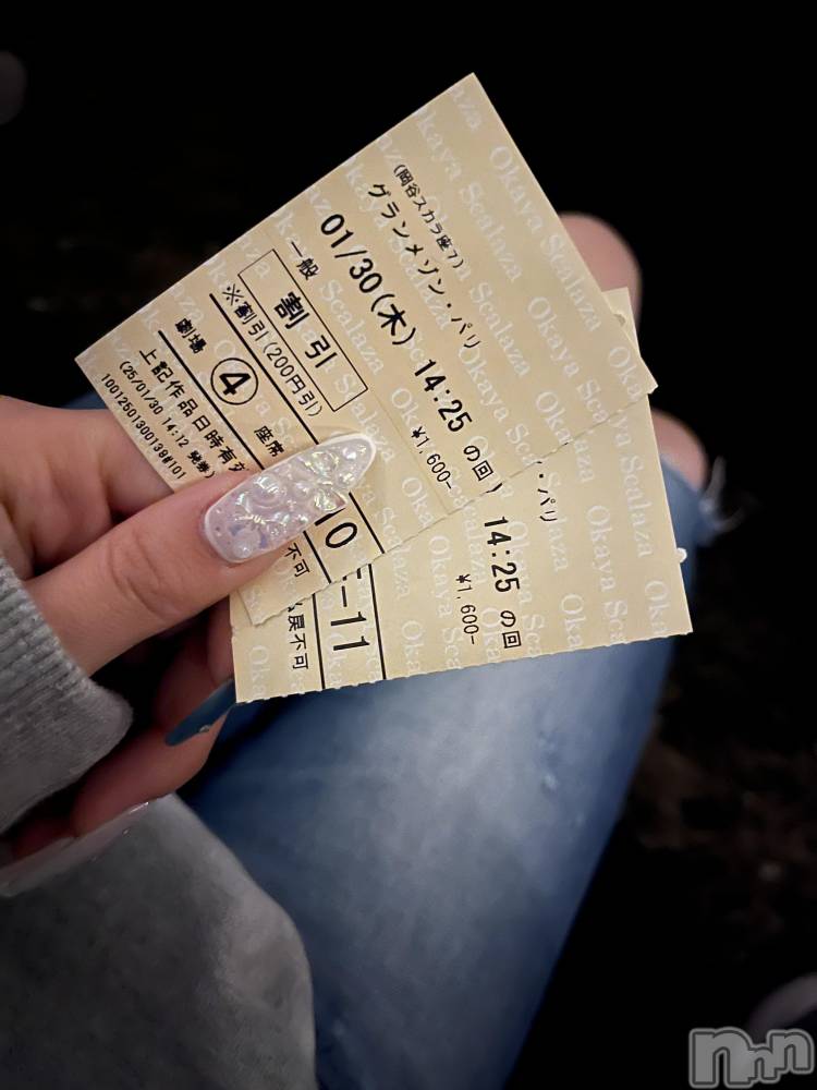 ��ˬ����Х��顦����֥���� �ץ���� ��ˬ(����� �ץ���� ����) ����� �椭��1��31���̥�֥�����42��