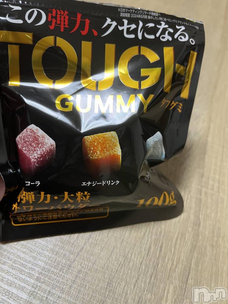 ��ˬ����Х��顦����֥���� �ץ���� ��ˬ(����� �ץ���� ����) ����� �椭��2��13���̥�֥�����50��