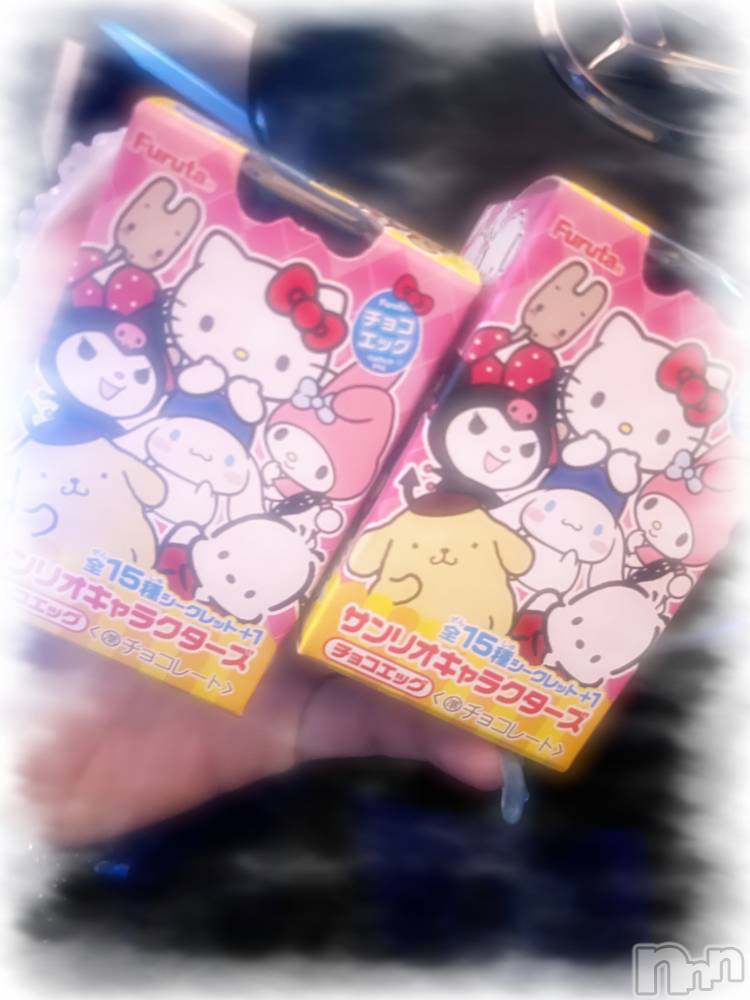 ��ˬ����Х��顦����֥���� �ץ���� ��ˬ(����� �ץ���� ����) ����� �椭��2��17���̥�֥�����53��