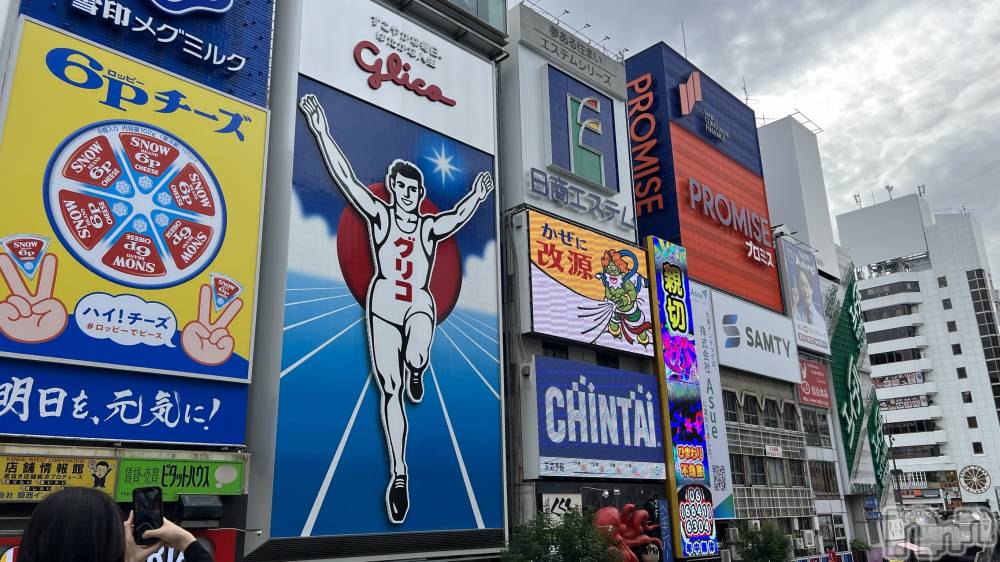 ��ˬ����Х��顦����֥���� �ץ���� ��ˬ(����� �ץ���� ����) ����� �椭��2��20���̥�֥�����56��