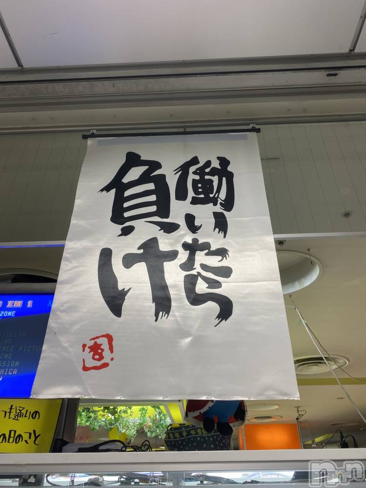 ��ˬ����Х��顦����֥���� �ץ���� ��ˬ(����� �ץ���� ����) ����� �椭��2��21���̥�֥�����57��