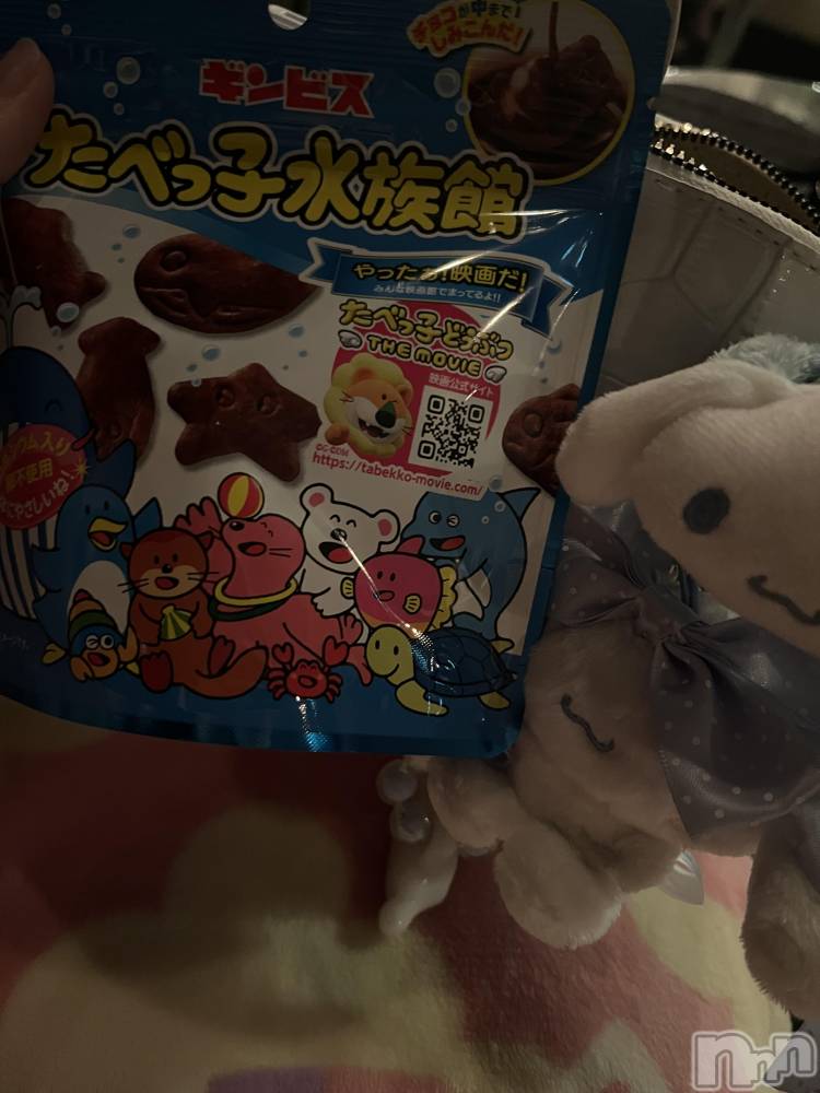 ��ˬ����Х��顦����֥���� �ץ���� ��ˬ(����� �ץ���� ����) ����� ǵ����4��15���̥�֥�����89��