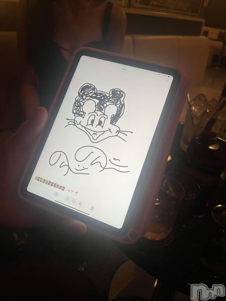 ��ˬ����Х��顦����֥���� �ץ���� ��ˬ(����� �ץ���� ����) ����� ǵ����4��26���̥�֥�����93��