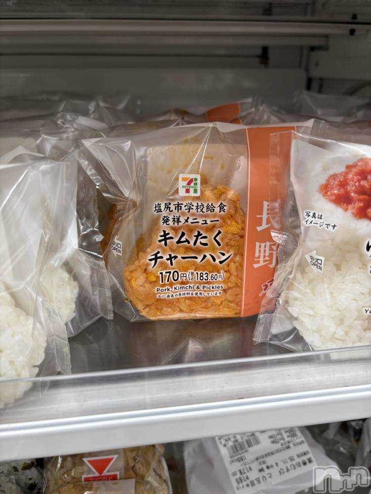 ��ˬ����Х��顦����֥���� �ץ���� ��ˬ(����� �ץ���� ����) ����� �椭��11��14���̥�֥�����198��