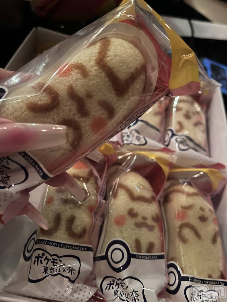 ��ˬ����Х��顦����֥���� �ץ���� ��ˬ(����� �ץ���� ����) ����� �椭��11��27���̥�֥�����207��