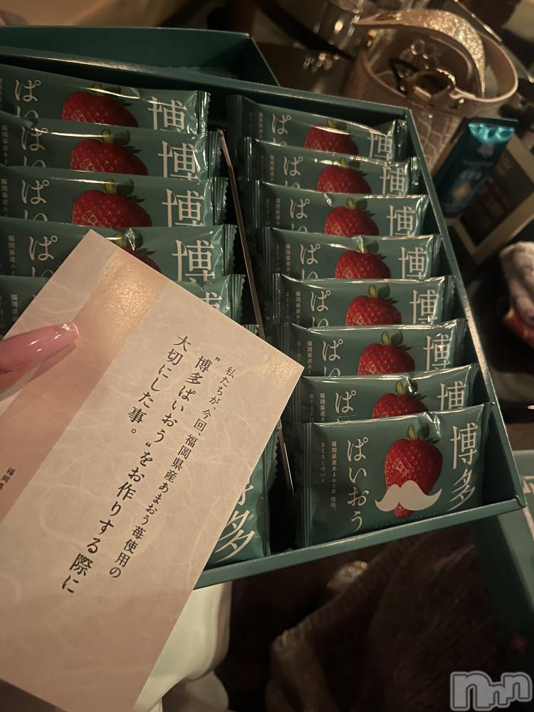 ��ˬ����Х��顦����֥���� �ץ���� ��ˬ(����� �ץ���� ����) �� �Ӽ���4��1���̥�֥�����292��